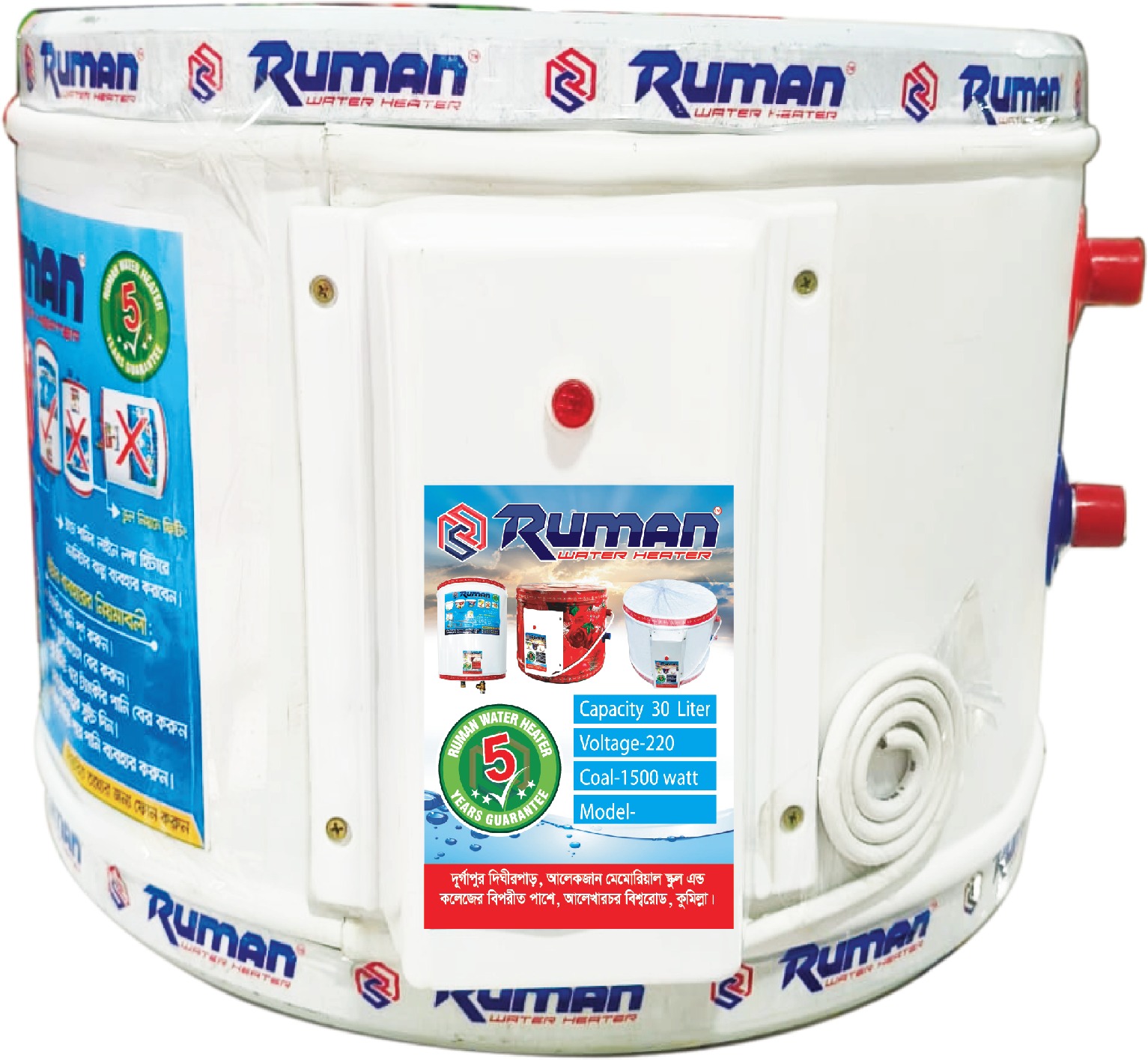 30 L Reg