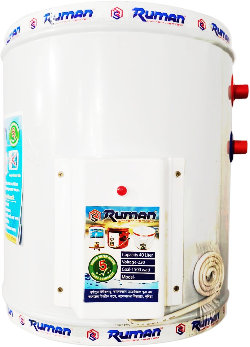 40 L Reg