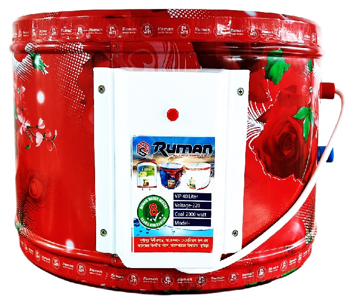40 L VIP