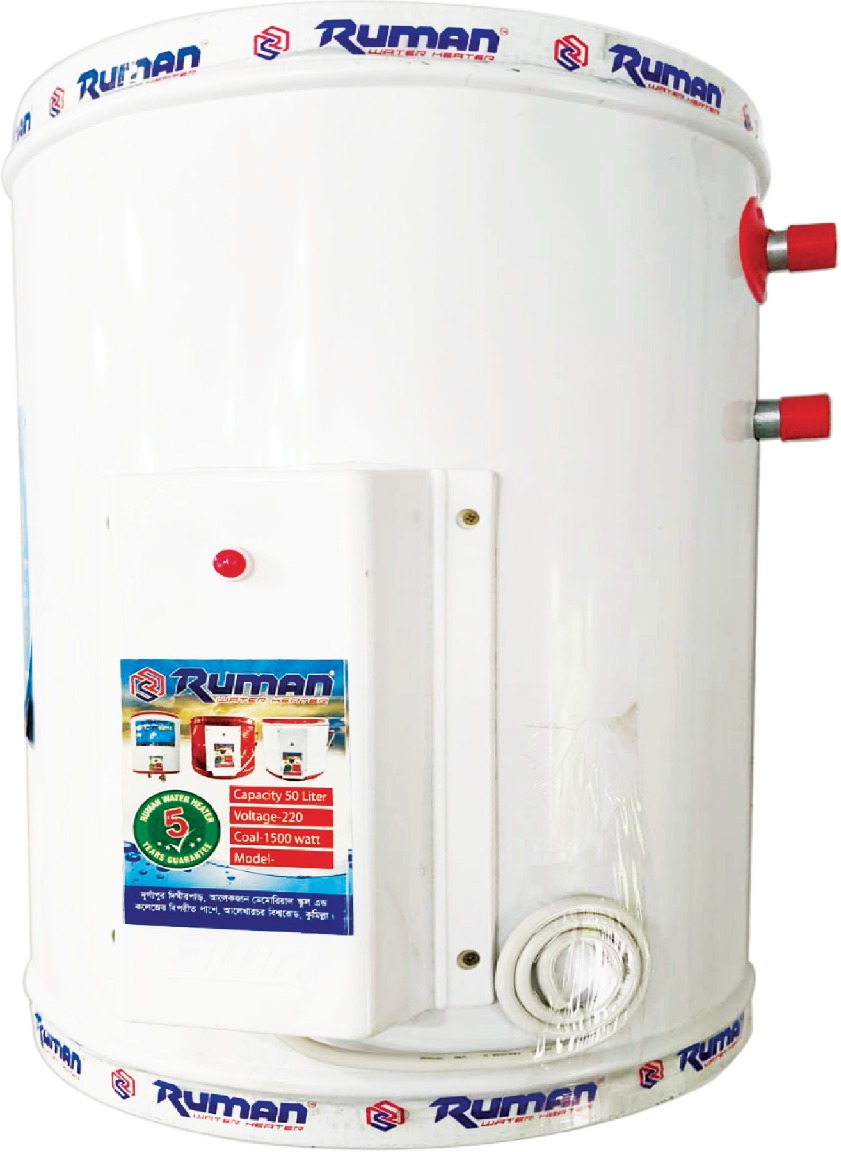 50 L Reg