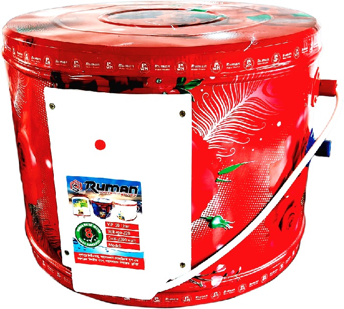 50 L VIP